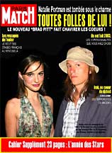 Front cover of Paris Match magazine